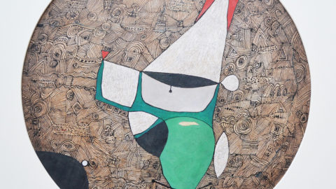 «El Mapa»